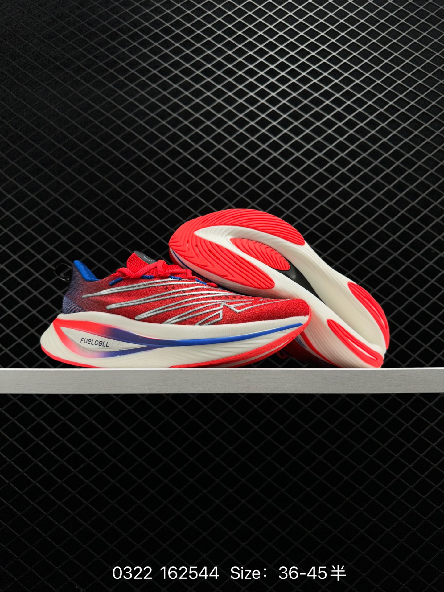 stone lsland X new balance